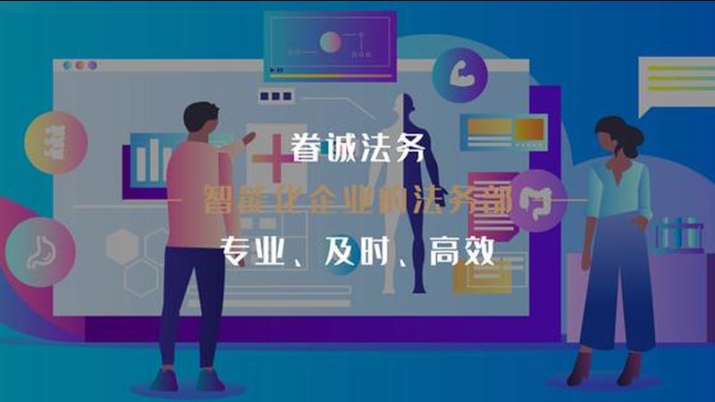 婚前体检套餐，如何科学选择与流程解析