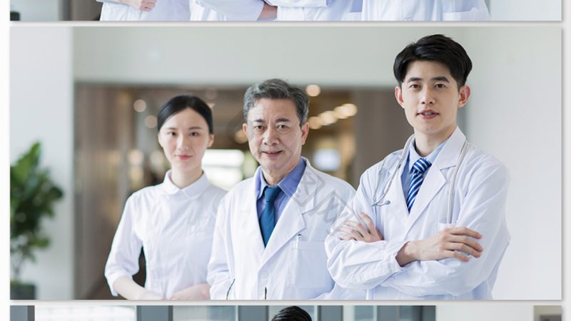 远程医疗报销额度：你了解多少？**